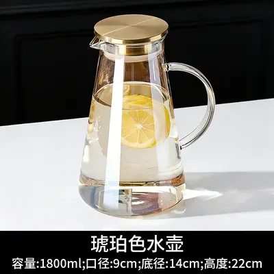 Heat-Resistant Glass Water Jug and Cup Set with Cold Brew Gift Box - 12