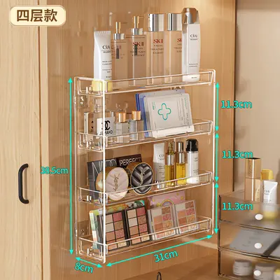 Wall-Mounted Cosmetics Storage Box Multi-Layer - 8