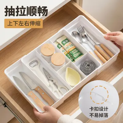 Expandable drawer storage box, plastic, transparent