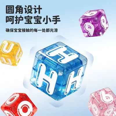 跨境新品数字英文磁力方块40pcs铁盒便携装拼搭磁吸积木玩具教具 - 4