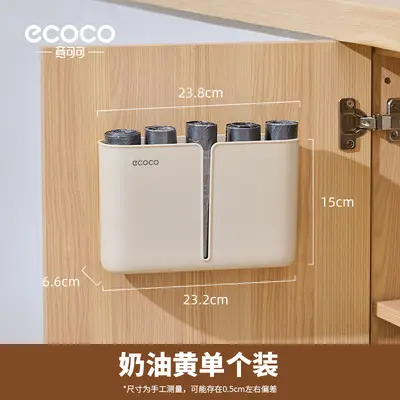 Plastic bag storage box, wall-mounted, adhesive-free - 8