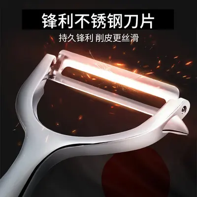 Stainless steel peeler knife for potatoes and fruit - 4