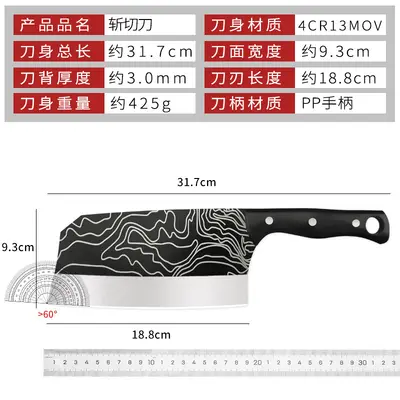 Yangjiang 2'li mutfak bıçak seti, paslanmaz çelik, et ve sebze kesme - 5