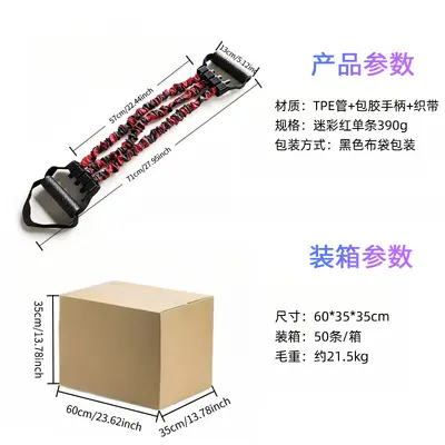 跨境热销乳胶三管拉力器居家健身器材锻炼拉伸弹力带脚蹬拉力器