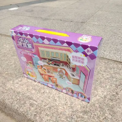儿童益智仿真餐具厨房拼装玩具大礼盒女孩过家家地摊玩具机构礼品