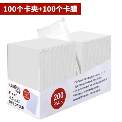 Dr. Card 35PT Hard Card Sleeve for Pokémon and Yu-Gi-Oh Cards, PVC - 10