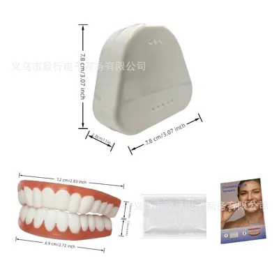 Fake Tooth Cover Veneer Set, Realistic Full Coverage, 10g Dental Glue - 3