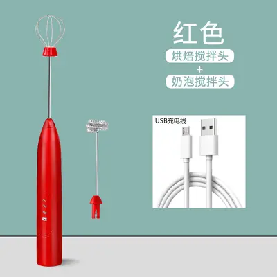 Electric egg beater wireless automatic cream frother cake baking coffee mixer mini manual milk frother - 9