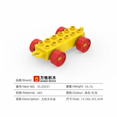 Wange Large-Particle Building Blocks Car Set for Boys Ages 2-6, Educational - 8