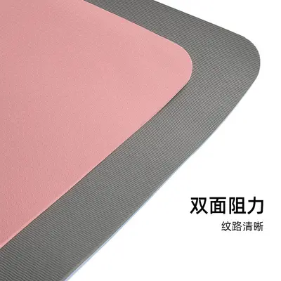 TPE çift renkli yoga matı, 8 mm kalınlık, 80 cm genişlik, kaymaz - 4