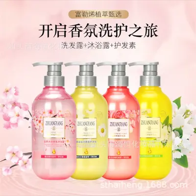 Silky Smooth Fragrant Shampoo 500 ml - 4
