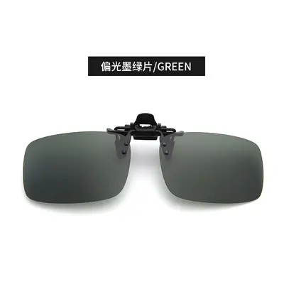 Polarized Night Vision Clip-On Sunglasses, Flip-Up Men's Driving and Fishing - 8