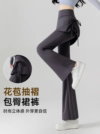 假两件遮胯裙裤微喇叭鲨鱼裤女春秋打底裤6新瑜伽健身休闲裤