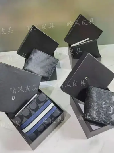 Men's Printed Short Wallet with Coin Pocket, Two-Piece Gift Set - 2
