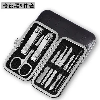 Nail clipper set, nail scissors, home nail clippers for men and women, manicure tools, pedicure knife, manicure care, hair trimming - 8