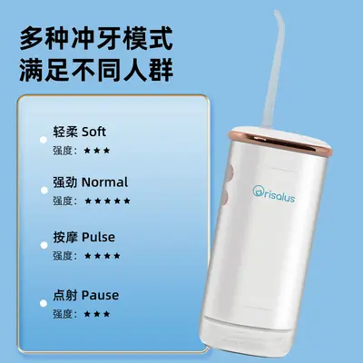 Tragbarer Wasserflosser mit großem Wassertank, elektrischer Zahnsteinentferner - 5