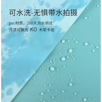 Morandi Color PVC Photo Backdrop Paper Pure Color Photography Background Board Frosted Posing Waterproof Non-Reflective Cardboard
