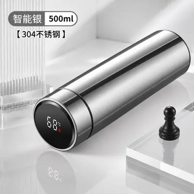 304 Stainless Steel Insulated Cup with Digital Temperature Display, Custom Logo - 12
