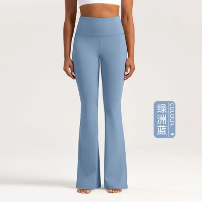 Yogahose mit High-Waist, Nylon 66, Weites Bein, Damen - 10
