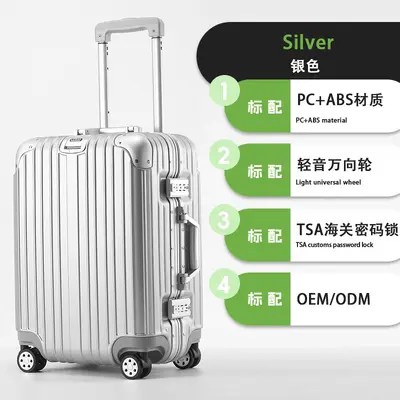 Lightweight Aluminum Frame Suitcase, 20 and 29 Inch - 9