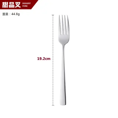 Steak Knife, Fork and Plate Set, Three-Piece, for Home and Children - 11
