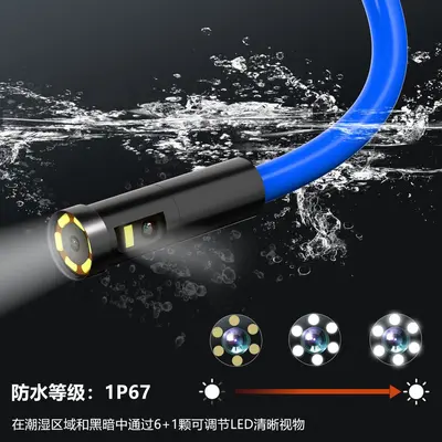 Industrial Endoscope, 4.3" Screen, Dual Lens, HD