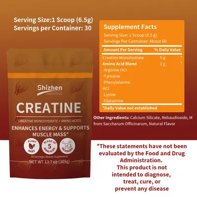 外贸热销Creatinepowdersupplement肌酸粉补充剂跨境源头工厂批发