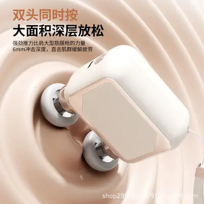 新品口袋筋膜枪多头便携式肌肉放松按摩器无刷拉伸迷你按摩器工厂