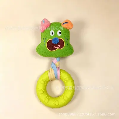 Squeaky Dog Toy with TPR Chew Donut for Corgi and Bichon - 10