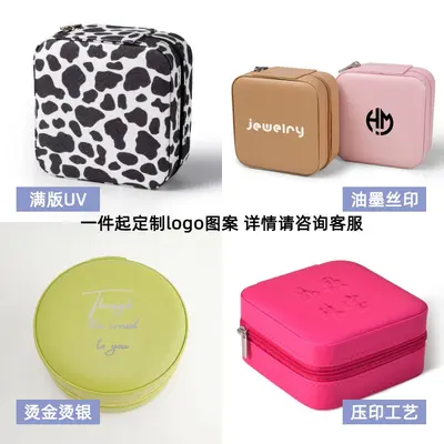 Tragbare Schmuckschatulle Europa Prinzessin Korea kleine Reise-Handschmuck-Schmucktasche Ohrringe Ring kleine Aufbewahrungsbox für Frauen