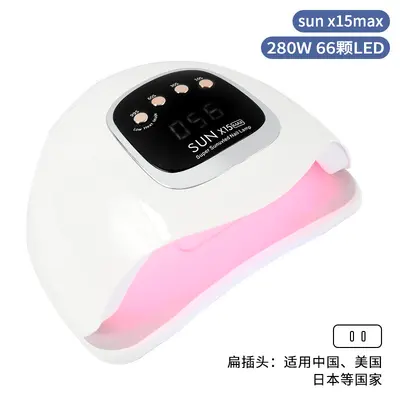 Kemei X15max Nagellampe UV LED Schnelltrocknend - 8