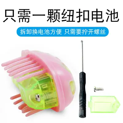 Automatic Cat Teaser Nano Bug Toy, Electric Self-Play Obstacle-Avoiding Pet Toy - 4