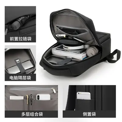 Grenzüberschreitender Geschäftsrucksack für Herren, hochwertiger modischer Damenrucksack, wasserdichte Laptoptasche, Vorstadt-Reiserucksack