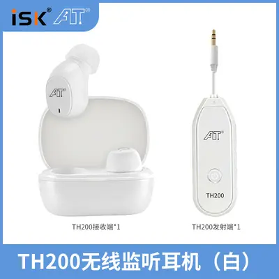 ISK T100 kablosuz kulak içi monitör kulaklığı, Bluetooth, beyaz