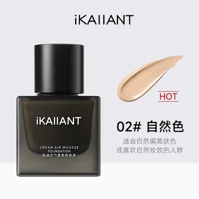 Kelandai Cream Mousse Matte Foundation for Dry and Oily Skin - 9