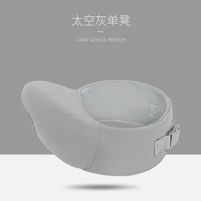 Baby Hip Seat Carrier, Single Stool, Front and Back Use, All Seasons - 8
