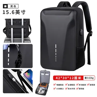 Hard Shell Business Backpack for Men, Waterproof, Combination Lock, Laptop Compartment - 7