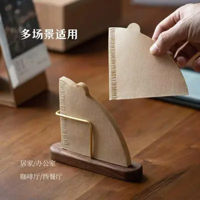 Solid Wood Pour-Over Coffee Filter Holder, V60 Compatible