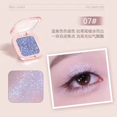 NOVO Lidschatten einfarbig, Perlglitter, multifunktional - 13