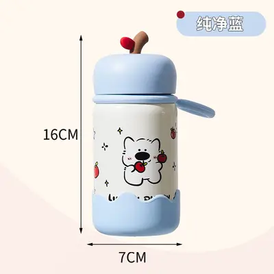 Cute Apple 316 Stainless Steel Insulated Cup, Mini with Carry Ring - 9