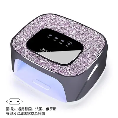 Grenzüberschreitende beliebte S20 Nagellampe mit 36 LED Diamanten und hochglänziger Stromspeicher schnelltrocknend Gel-Fototherapiemaschine mit schnelltrocknender Aushärtungslampe - 13