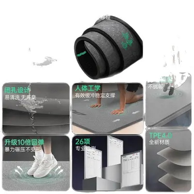 Yoga matı, 5mm, kaymaz, şok emici, sessiz, kalın, geniş, ev kullanımı - 5