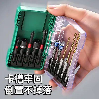 10-teiliges Elektrobohrer-Zubehör Set Bits - 2