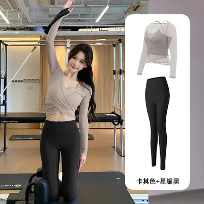 收腰显瘦普拉提健身服轻熟套装女长袖上衣简约风高级感专业瑜伽服 - 13