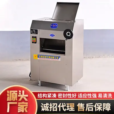跨境全自动不锈钢压面机食堂包子铺馄饨馆自动擀面皮机揉皮压面机