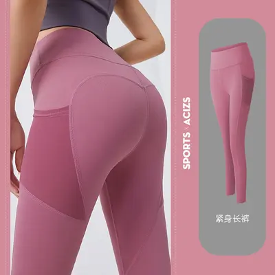 Kadın yoga pantolonu, file yan cepli, yüksek bel, hızlı kuruyan - 7