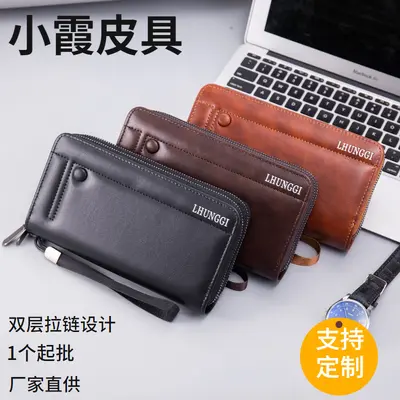 Korean Style Men's Long Wallet Phone Bag Practical Multi-Card Slot Double-Layer Zipper Leather Clutch Factory Wholesale