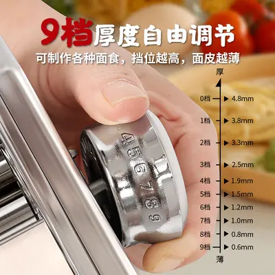 Ev erişte makinesi manuel multifunksiyonel haddeleme - 3