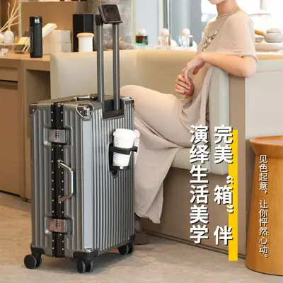 Aluminum Frame Trolley Suitcase, Large Capacity, Combination Lock - 3