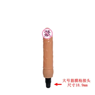Tianxin Mini Masaj Tabancası Başlığı M89 Gerçekçi Yapay Penis Şekilli Aksesuar - 7